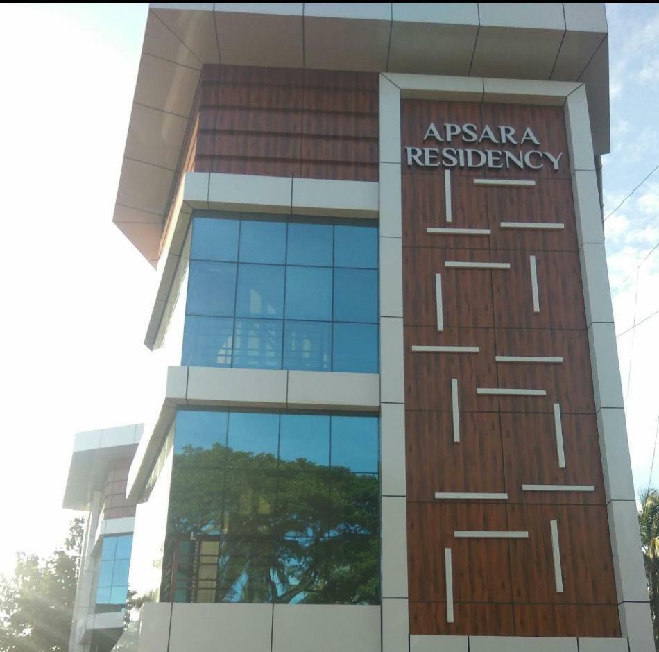 Apsara Residency Hotel Perintalmanna Bagian luar foto